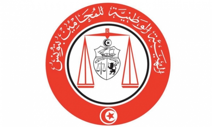 هيئة المحامين تدعو منظوريها إلى مسيرة وطنية واعتصام مفتوح بساحة الحكومة بالقصبة