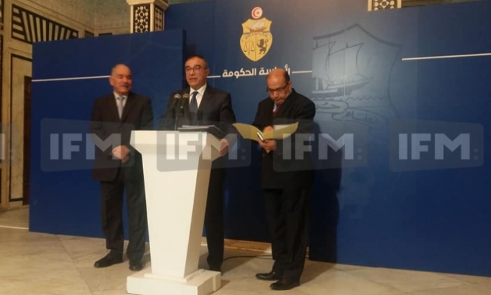 اللجنة التونسية للتحاليل المالية تجمد 30 حسابا بنكيا في 2018 لوجود شبهة فساد مالي