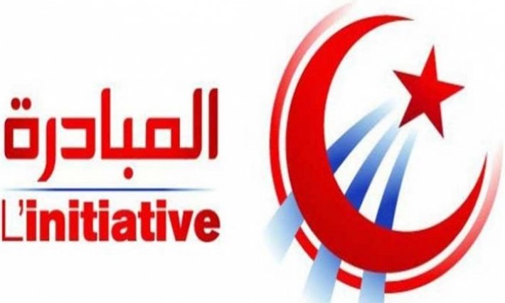 حزب المبادرة يضبط قائمة اللجان المختصة لإعداد مؤتمره الوطني 