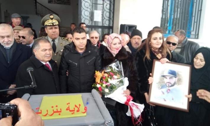 بنزرت تكرم عائلة الشهيد حمزة الدلالي