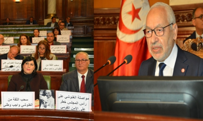 نواب يحتجون على ملابسات الزيارة الأخيرة لراشد الغنوشي الى تركيا