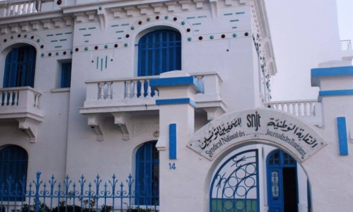 هل يتم إلغاء الإضراب العام في قطاع الصحافة؟