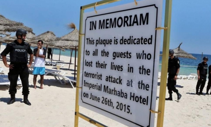 تأجيل النظر في قضية "نزل امبريال سوسة" الإرهابية إلى يوم 5 فيفري 2019