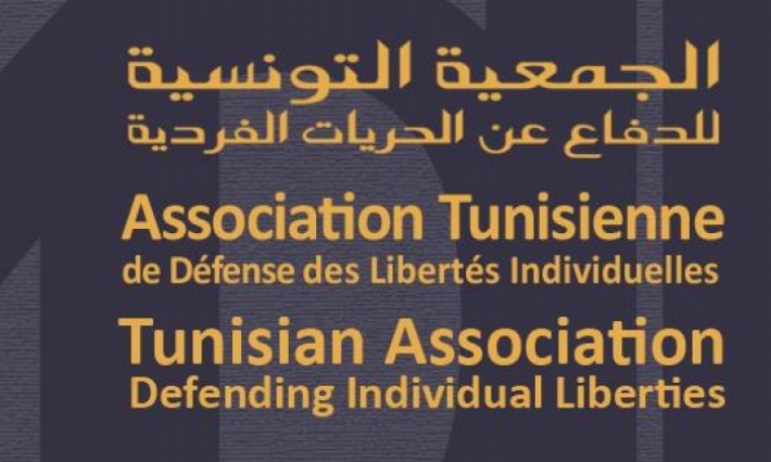 افتتاح الدورة الثالثة لجائزة أحسن عمل صحفي لسنة 2019