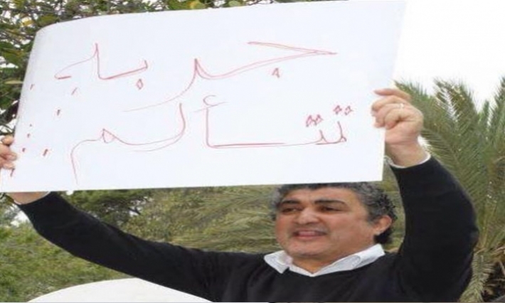 جربة: تعرض أحد نشطاء حملة سيب الترتوار الى اعتداء بالعنف من قبل "حماص"