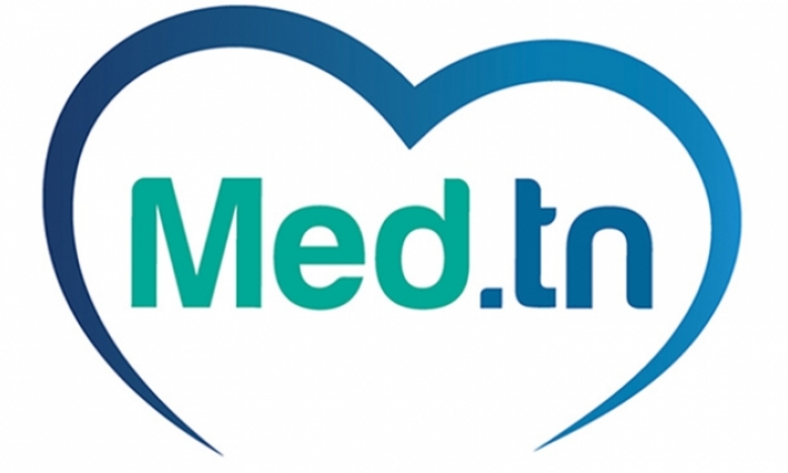 Trouvez la pharmacie la plus proche grâce à med.tn !