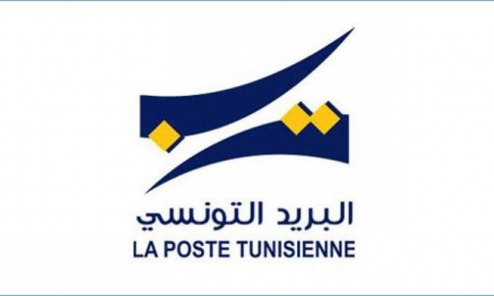 تواصل الإضراب الفجئي في مختلف مكاتب البريد 