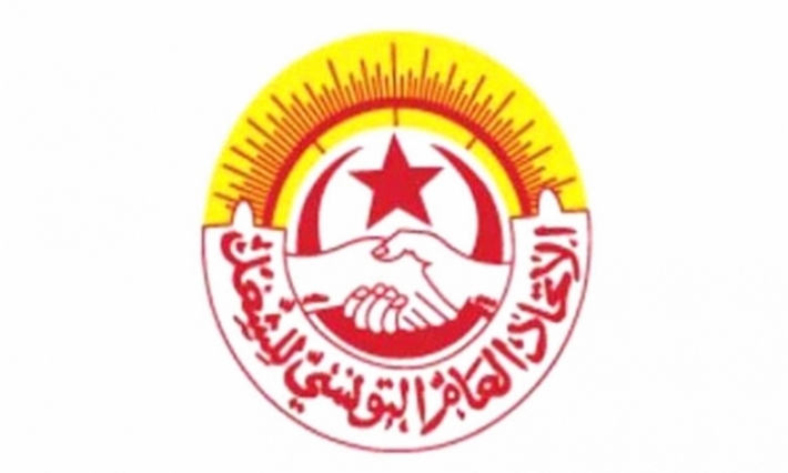 اتحاد الشغل يؤكد ضرورة الإسراع في كشف كلّ ملابسات وفاة 11 وليدا بمركز التوليد وطب الرضيع بالرابطة