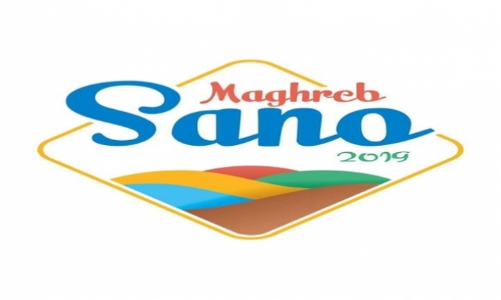 الكاف تستضيف الدورة الثالثة للصالون الفلاحي 