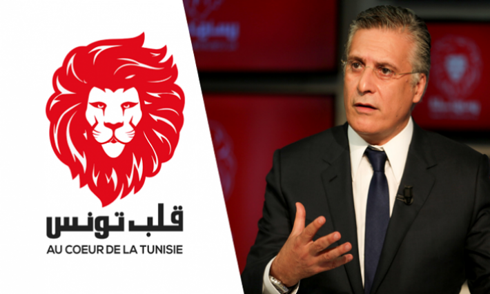 قلب تونس: تعوّدنا على التشويه من الخصوم السياسيين وكتلتنا البرلمانية محصنة ضد الانشقاقات 