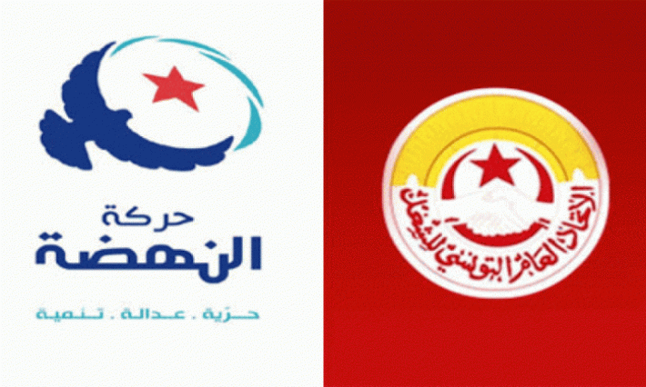 سامي الطاهري: حركة النهضة تحرض ضد الاتحاد