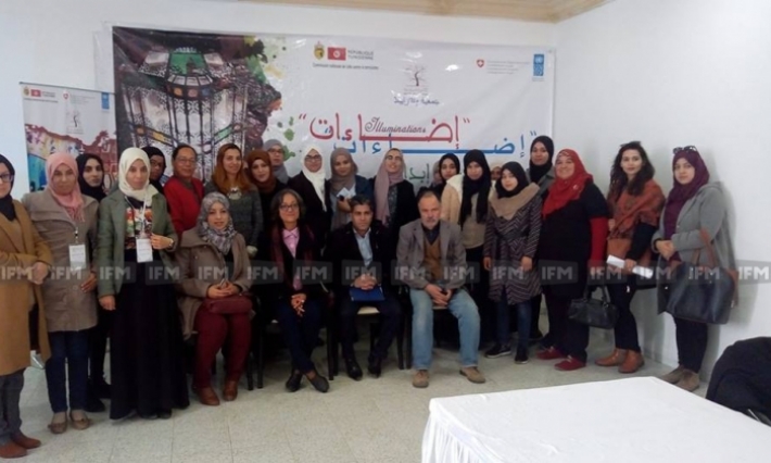 "إضاءات": مشروع فني لجمعية فسيفساء لفائدة ربات البيوت في مدنين