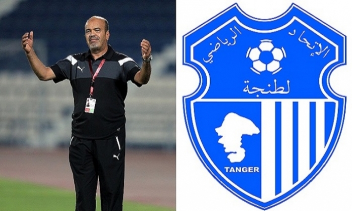إقالة التونسي أحمد العجلاني من تدريب اتحاد طنجة 