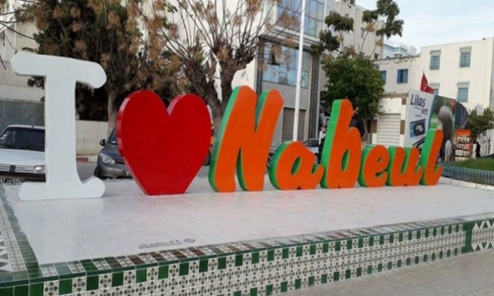 نابل: توقعات بتهاطل أمطار غزيرة الليلة بولاية نابل