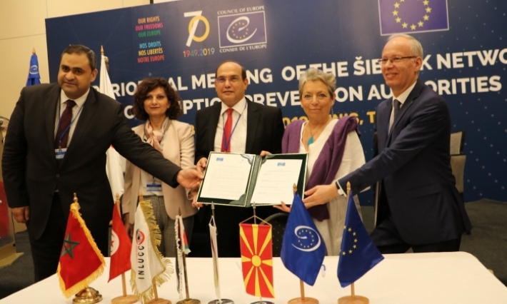 انضمام تونس رسميّا إلى الشبكة الدولية لهيئات مكافحة الفساد