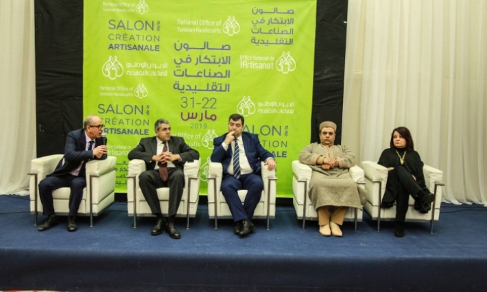 رئيس المنظمة العالمية للسياحة: نحو إحداث أكاديمية دولية للتدريب في القطاع السياحي في تونس