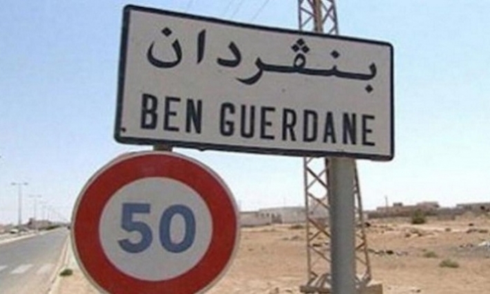 بمناسبة الذكرى الثالثة لملحمة 07 مارس : غدا يوم عطلة بمدينة بن قردان