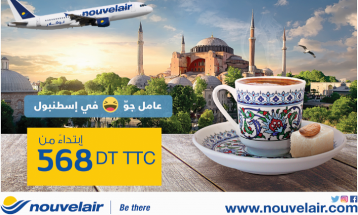 نوفلار تقلع نحو اسطنبول بسعر خاص ابتداء من 568 د 