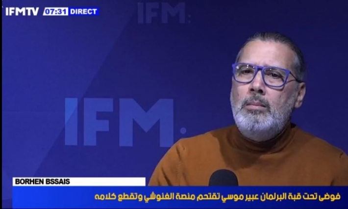 برهان بسيس يدعو إلى حماية عبير موسي ويحذر من إعادة مشهد 2012 الدراماتيكي