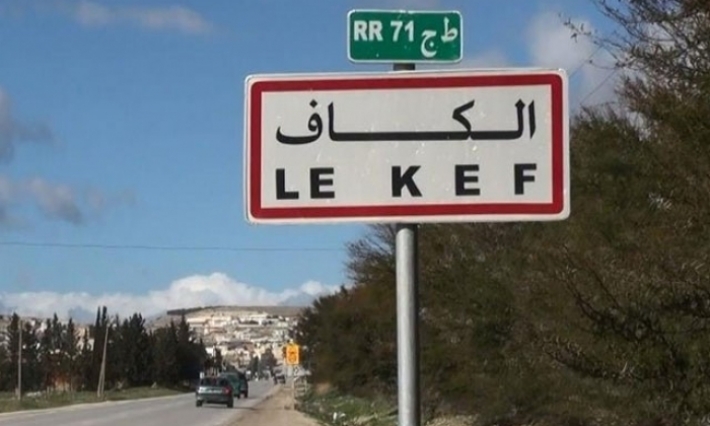 فتح الطريق الرابطة بين الكاف وساقية سيدي يوسف بعد التوصل إلى اتفاق مع متساكني منطقة الطابية