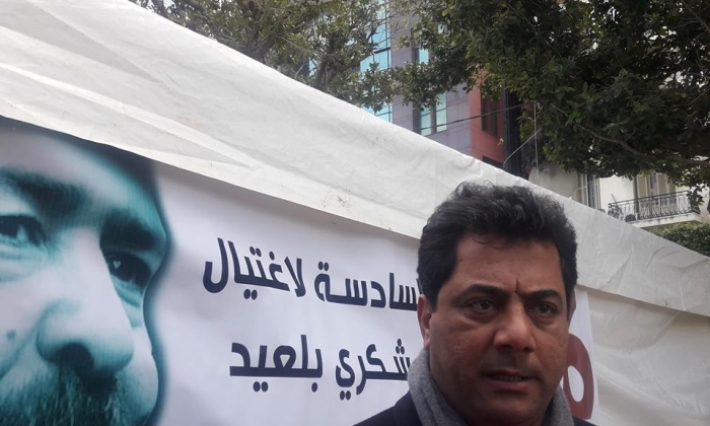  عضو هيئة الدفاع عن الشهيد بلعيد: اختراق القضاء عطل الوصول إلى الحقيقة