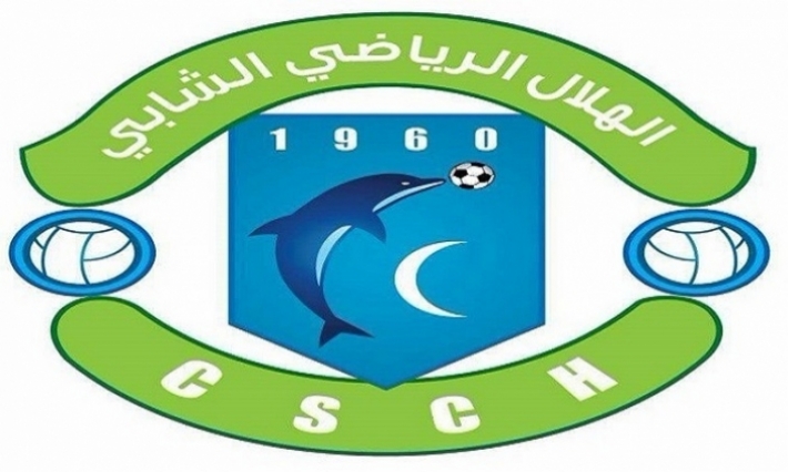 إيقاف لاعب هلال الشابة والهيئة تندد بالتجاوزات الحاصلة في مباراة القصرين 