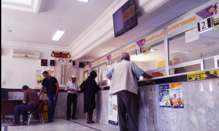 مكاتب البريد مفتوحة اليوم