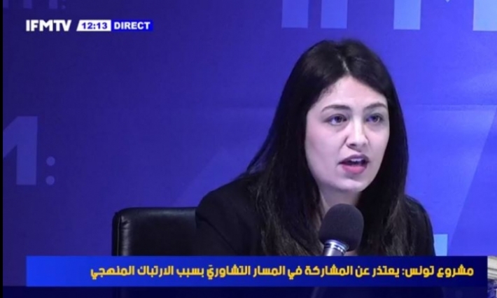  نسرين العماري: الفكرة إلي وصلت عند العباد إنو أحنا راسنا عند حركة النهضة 