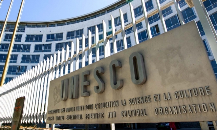 فتح باب الترشح للحصول على منحة للدراسة في الصين خلال السنة الجامعية 2019 /2020