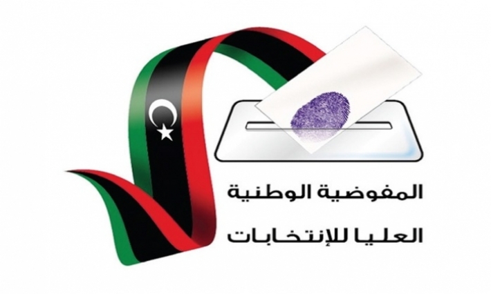 ليبيا توفد مبعوثين لمراقبة الانتخابات التشريعية والرئاسية بتونس 