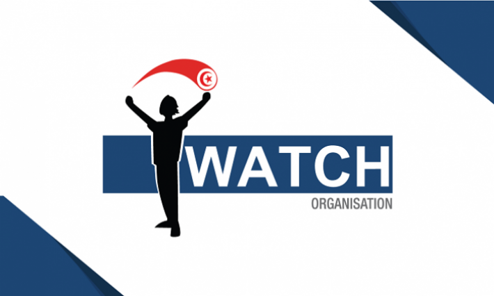 أنا يقظ تطلق منصة الكترونية لمكافحة الفساد تحمل اسم بـــ''الكمشة'' 