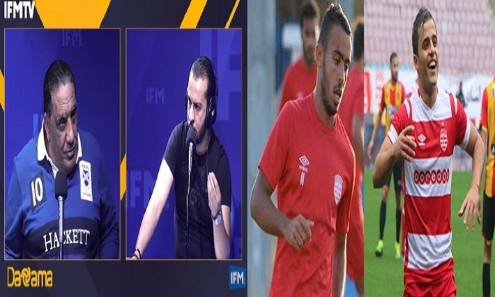 فوزي الصغيّر: اليونسي هدد المنوبي الحداد وغازي العيادي بفضح استهلاكهما للمخدرات إن لم يغادرا النادي الإفريقي (فيديو) 