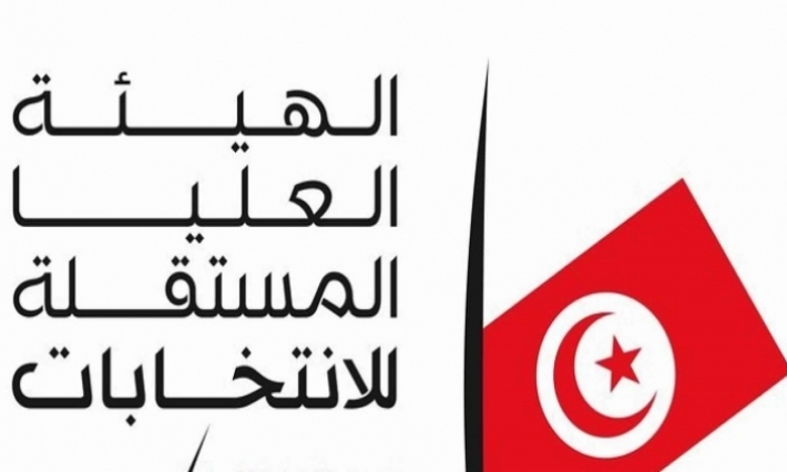 بين طبرقة وعين دراهم: انزلاق شاحنة تابعة للهيئة المستقلة للانتخابات 