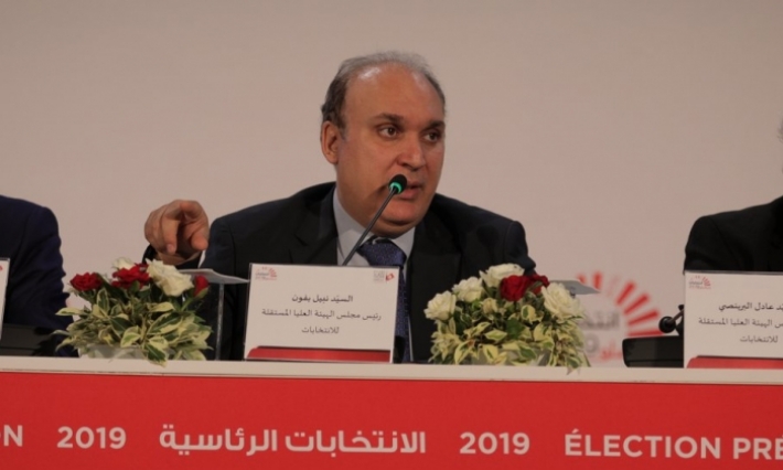 بفون: لا يوجد تضارب بين المجلّتين الجزائيّة والانتخابية في علاقة بنبيل القروي وهيئة الانتخابات قامت بكلّ ما لديها لضمان مبدأ تكافؤ الفرص