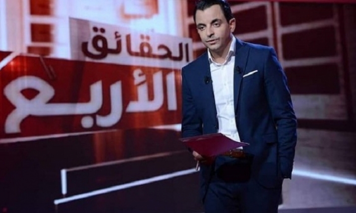حمزة البلومي يوضح بخصوص ما راج حول التحقيق معه ومع فريق برنامج الحقائق الأربع