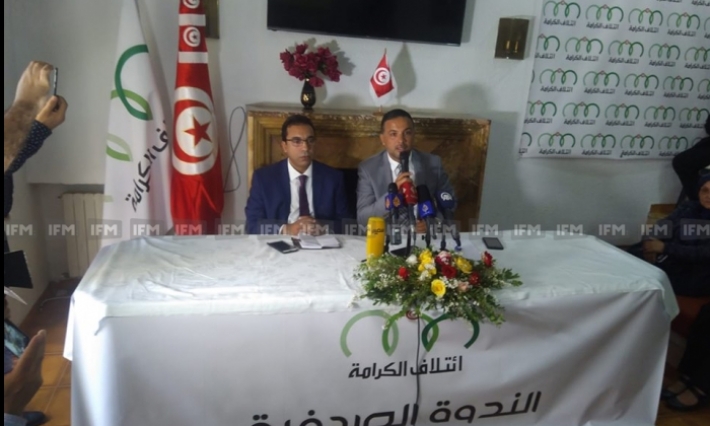 سيف الدين مخلوف: "أعلنا مساندتنا لقيس سعيد وإن شاء الله نلقاو تجاوب منو"