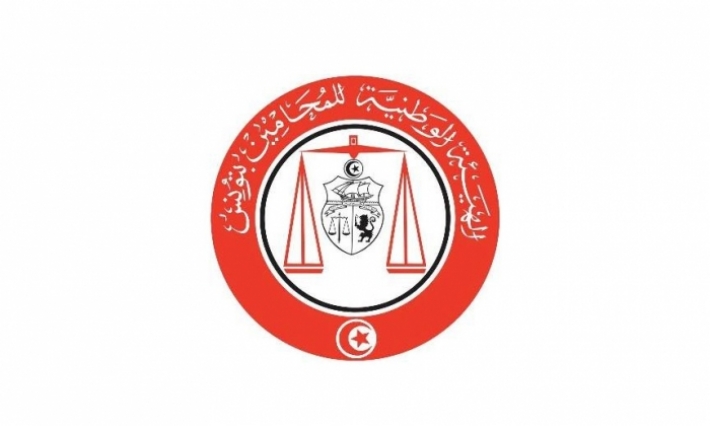 هيئة المحامين تقر إضرابا عاما حضوريا بكافة المحاكم بعد غد الأربعاء 