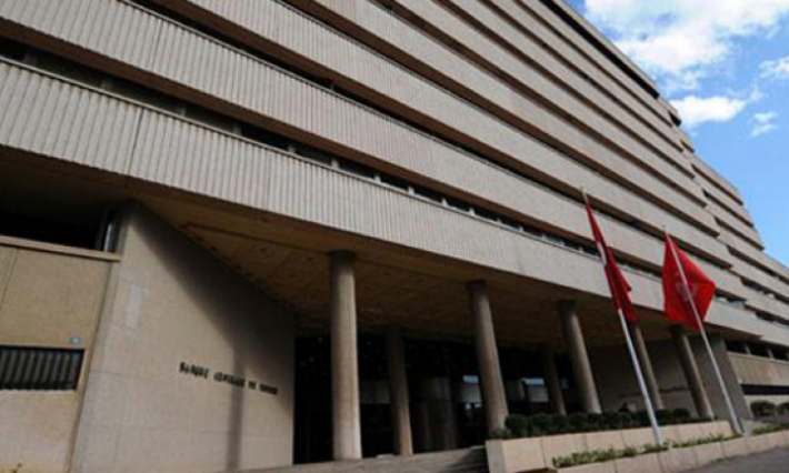 البنك المركزي يدعو البنوك إلى فتح شبابيكها السبت المقبل