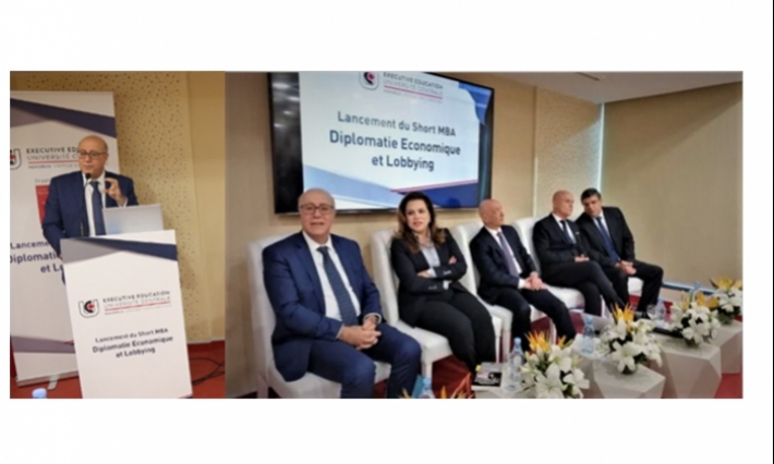 البنك المركزي يؤكد على أهمية التكوين في مجال الديبلوماسية الاقتصادية واللوبيينغ 