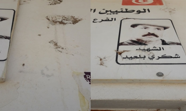 القصرين: تعرض مقر الفرع المحلي لحزب الجبهة الشعبية بالعيون إلى محاولة خلع من قبل مجهولين