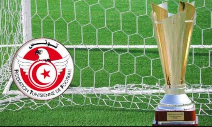 كأس تونس لكرة القدم: سبورتينغ بن عروس وجمعية أريانة الى الدور الموالي
