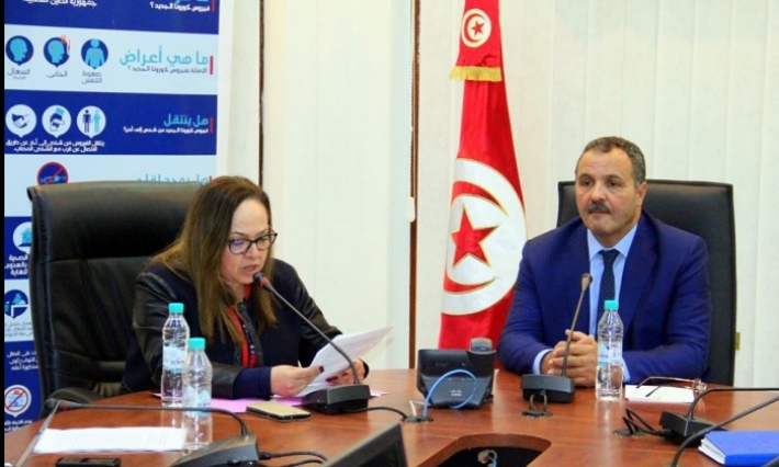 Coronavirus : 25 nouveaux cas en Tunisie