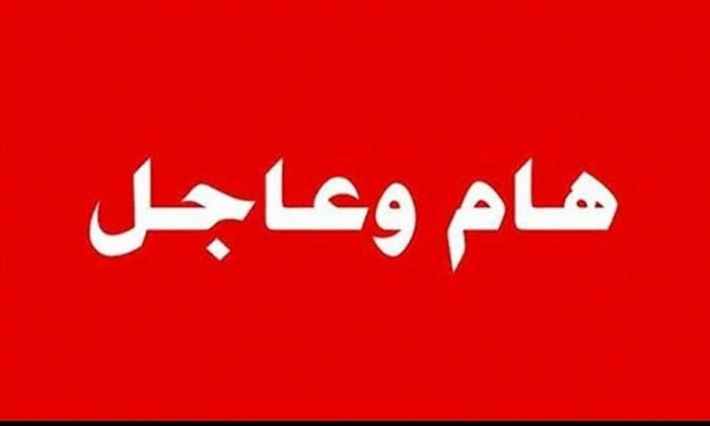 القنصلية العامة التونسية في طرابلس تحذّر الجالية التونسية 