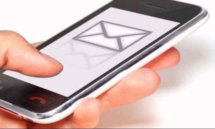 انطلاق التسجيل في خدمة الـ "أس أم أس" للحصول على نتائج الباكالوريا