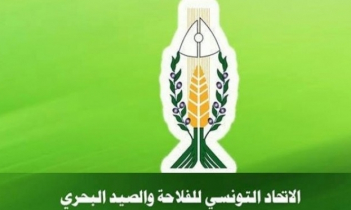    الفلاّحون يدعون إلى تشريكهم في المشاورات المتعلّقة بتشكيل الحكومة الجديدة