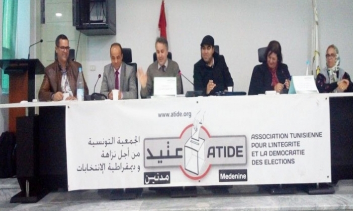 رئيسة الجمعية التونسية من أجل نزاهة وديمقراطية الانتخابات "عتيد": نحن ضد تأجيل الانتخابات ولكن ...