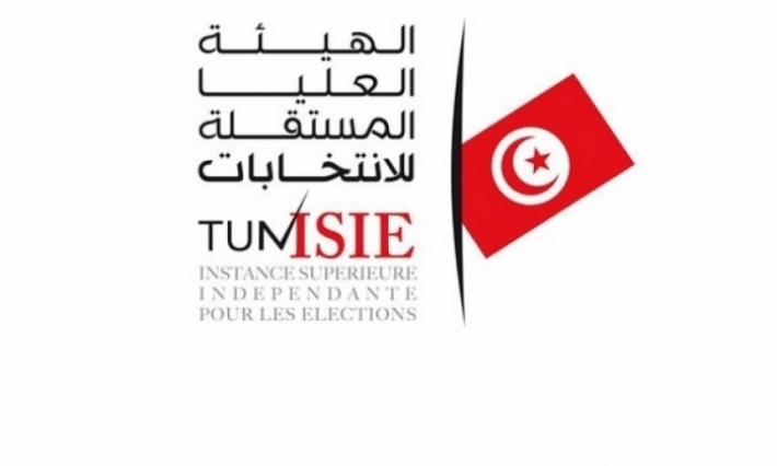 رئاسيات 2019: هيئة الانتخابات تطعن اليوم في قرارات المحكمة الإدارية