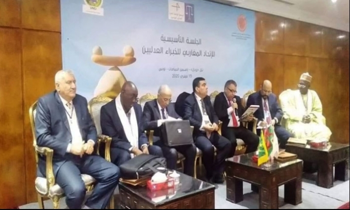 الإعلان عن تأسيس اتحاد مغاربي للخبراء العدليين واتحاد افريقي للخبراء ذوي الاختصاصات المتعددة المعتمدين ببلدانهم