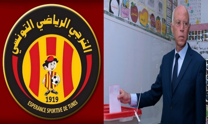 شاكر بسباس: قيس سعيّد كان كلما درسنا عن الدولة إلا واستدل بالترجي الرياضي (فيديو) 