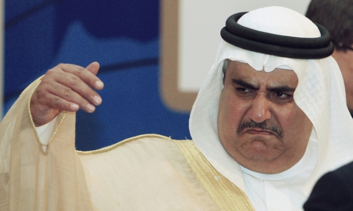 الخارجية الليبية لوزير خارجية البحرين: لا تتدخل فيما لا يعنيك 